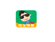 超级教练APP添加考试安排的操作流程