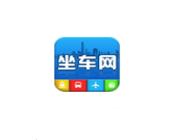 教你坐车网app查看坐车方案的基础操作。