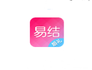 小编分享易结婚礼APP更改密码的简单操作。