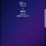 分享三星S9使用黄页的图文教程。