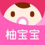 小编分享柚宝宝APP私信功能使用操作讲解。