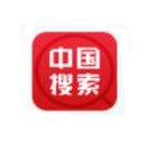 分享中国搜索APP的简单使用过程。