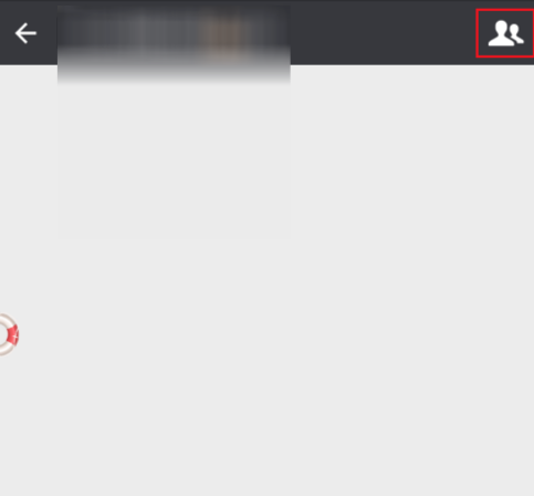 微信群聊不见了的处理操作截图