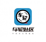 我来分享车轮社区APP招募群成员的基础操作。