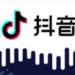 小编分享抖音APP制作文字弹幕视频的操作流程。