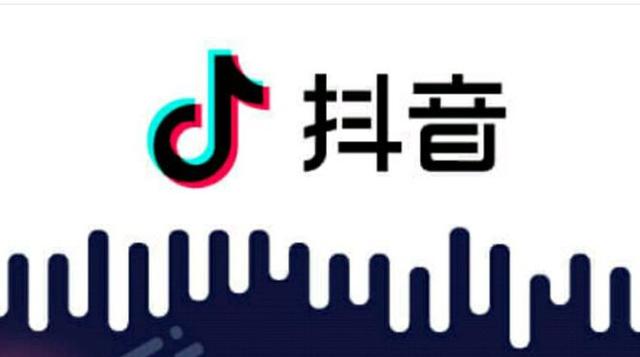 小编分享抖音APP制作文字弹幕视频的操作流程。