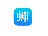 蝉游记APP同步游记的操作流程