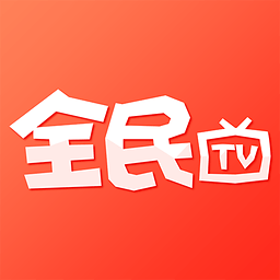 我来分享全民tv更改用户名的基础操作。