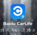 我来教你使用百度CarLife导航去附近银行的详细操作。