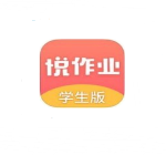 关于悦作业app进行注册的基础操作。