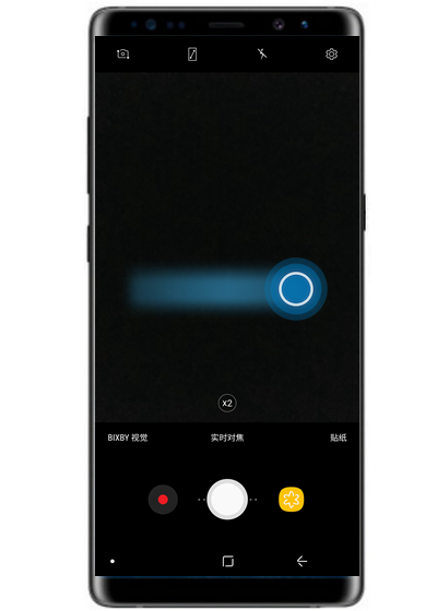 在三星note9中开启防雾拍摄的简单教程截图