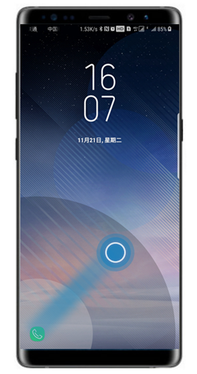三星note9锁屏状态拨打电话的方法分享截图