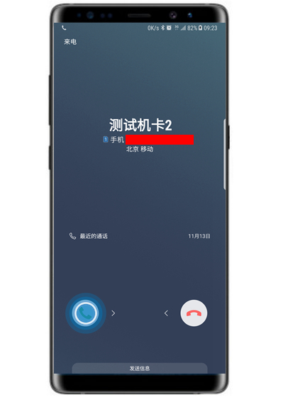 在三星note9中开启单击模式的图文教程截图