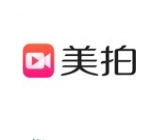 分享美拍app设置滤镜透明度的基础操作。