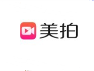 分享美拍app设置滤镜透明度的基础操作。