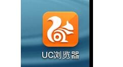 UC浏览器设置缩放的基础操作