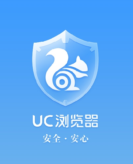 UC浏览器设置缩放的基础操作截图