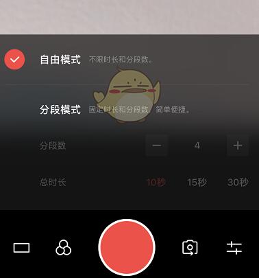 抖音照片卡音乐的简单使用教程截图