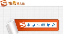 我来教你搜狗输入法app使用语音变声的具体操作。