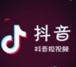 关于抖音翻转文字视频的操作步骤。