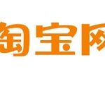 我来分享手机淘宝直播取消关注的详细操作。