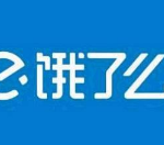 教你饿了么会员领取奖励金的操作步骤。