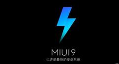 教你miui9冻结系统更新app的具体操作步骤。