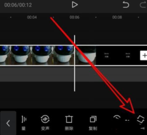 剪映软件中旋转视频的具体方法截图