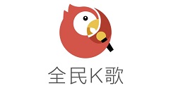 分享全民K歌发起约唱的详细教程。