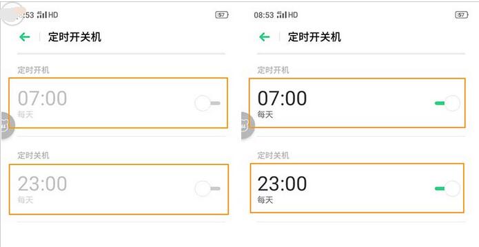 OPPOK3中定时开关机的具体设置方法截图
