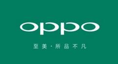 关于oppo手机wifi密码忘记解决方法。