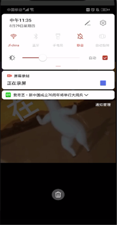 抖音中发动图视频的简单操作方法截图