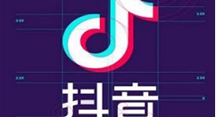 小编分享抖音中设置两段音乐的操作教程。