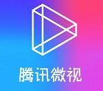 我来教你微视的视频我来教你到qq的简单操作。