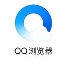 我来教你qq浏览器中领礼包的操作教程。