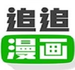 关于追追漫画遇到闪退问题的解决方法介绍。