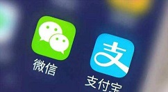 小编分享微信、支付宝办理ETC的操作教程。