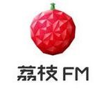 分享荔枝FM我来教你到微信的操作方法。