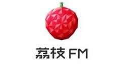 分享荔枝FM我来教你到微信的操作方法。