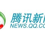 我来分享腾讯新闻领取游戏礼包的简单教程。