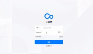 oppo手机忘记锁屏密码的处理教程截图