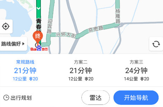 百度地图设置不走高速公路的简单操作讲解截图