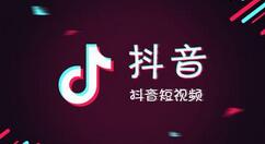 抖音备注粉丝名字的操作步骤