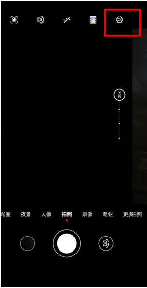 华为mate30拍照静音的设置具体方法截图