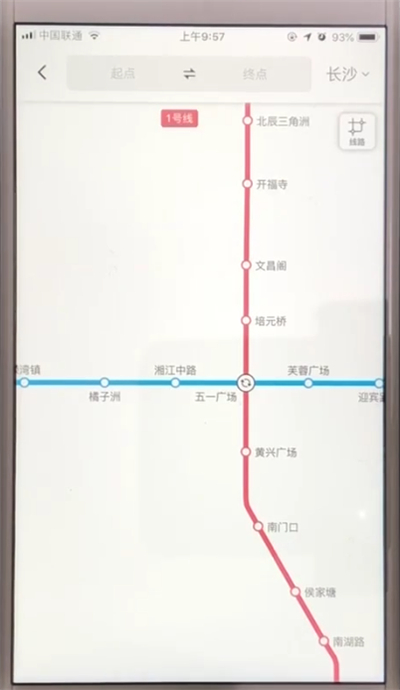 高德地图中查看地铁线路的简单教程截图