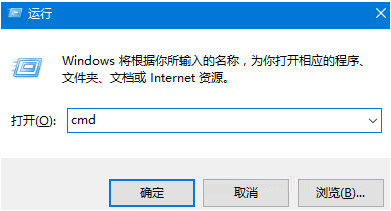 Steam商店出现错误代码101、103的解决方法截图