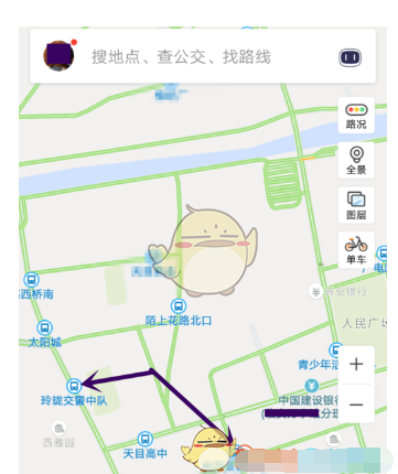 在百度地图中设置主题的图文讲解截图