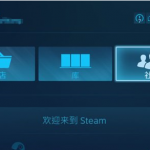 分享在Steam中修改屏幕模式的图文教程。