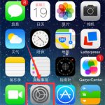 教你在iphone中设置勿扰模式的具体步骤。