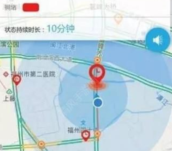 教你福州交警APP使用的详细介绍。